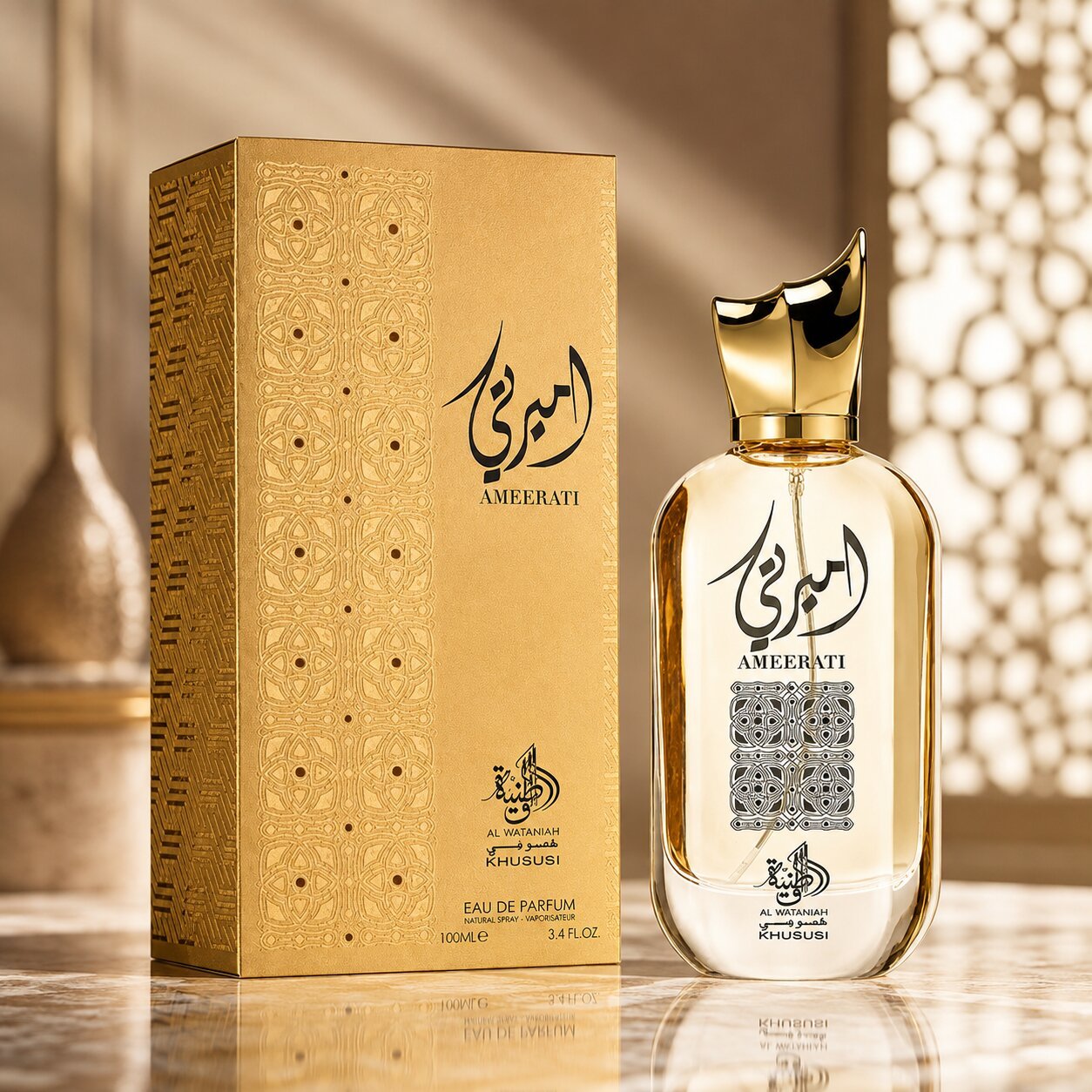 16f136f3-b35d-42fb-90c2-d90805b0a868.jpg Al Wataniah Ameerati edp 100 ml - Image 1