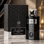 Attar Al Wesal